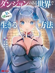 编辑推荐的人文综艺缩略图